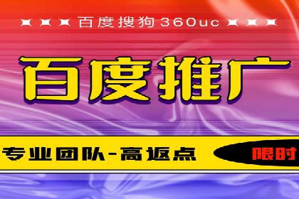 汽车行业SEM托管服务案例分析